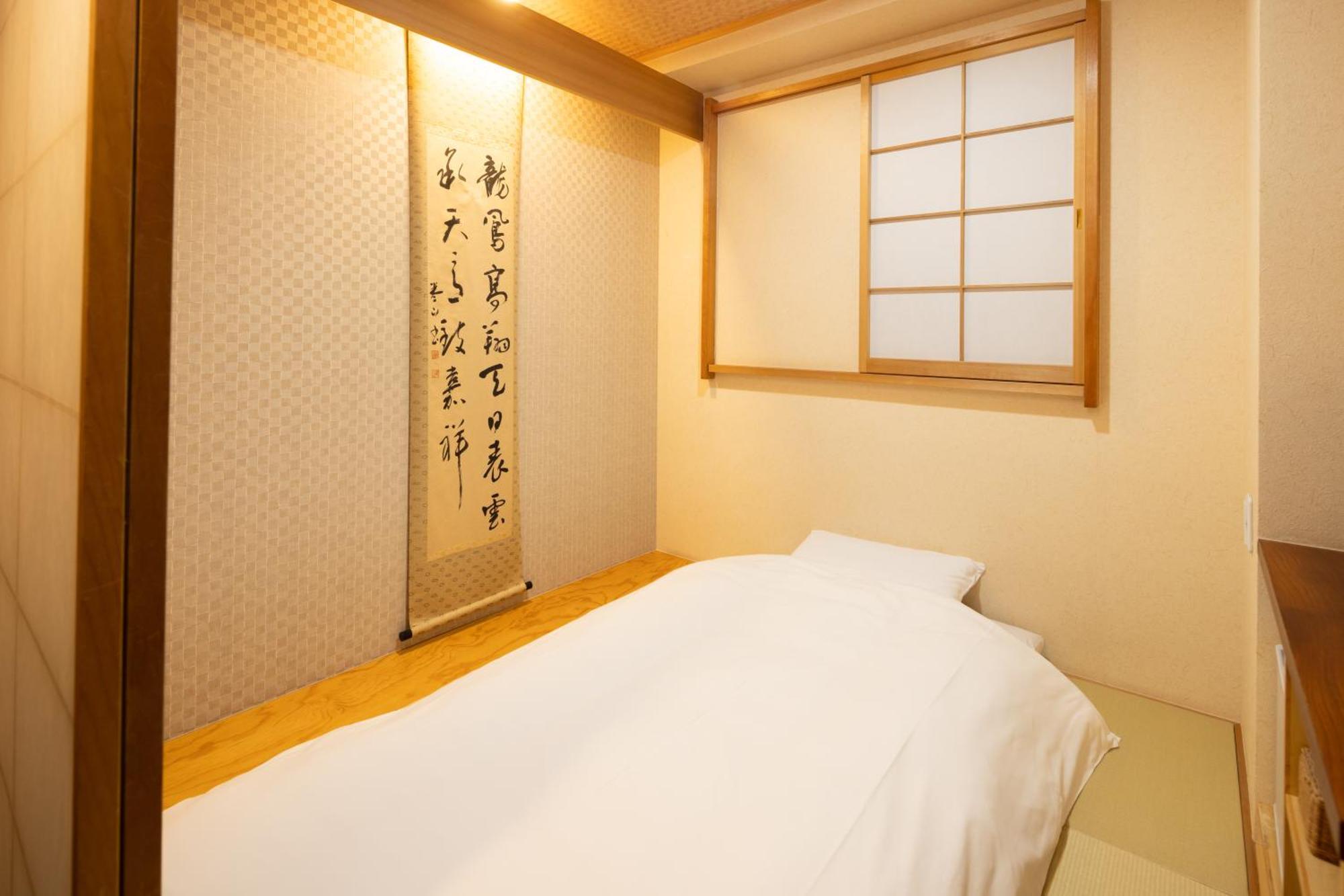 Ryokan Asakusa Shigetsu Τόκιο Εξωτερικό φωτογραφία