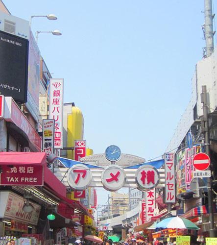Ryokan Asakusa Shigetsu Τόκιο Εξωτερικό φωτογραφία