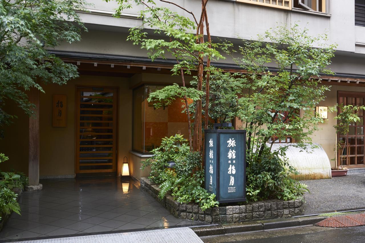 Ryokan Asakusa Shigetsu Τόκιο Εξωτερικό φωτογραφία